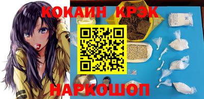 круглые Заводоуковск