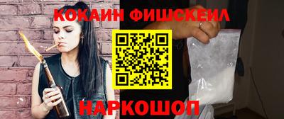 круглые Заводоуковск