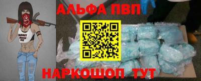 круглые Заводоуковск