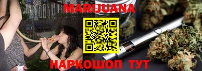 тгк Заволжье