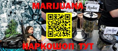 тгк Заволжье