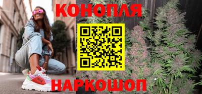 тгк Заволжье