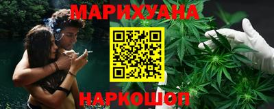 тгк Заволжье
