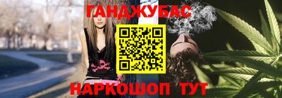 круглые Заводоуковск