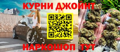 круглые Заводоуковск