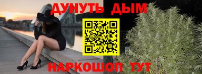 круглые Заводоуковск