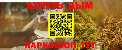 круглые Заводоуковск