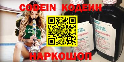 круглые Заводоуковск