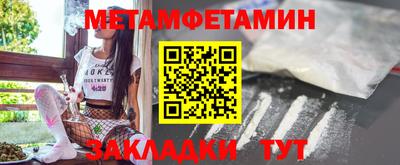 тгк Заволжье