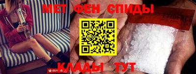 тгк Заволжье