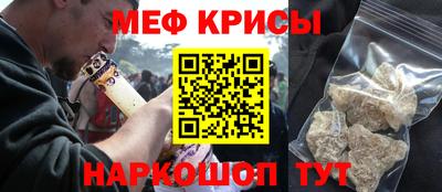 тгк Заволжье