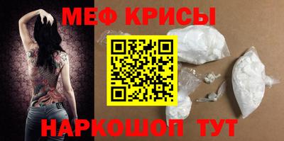 тгк Заволжье