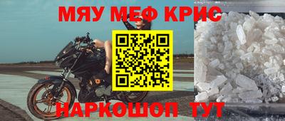 тгк Заволжье