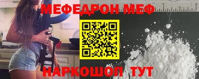 круглые Заводоуковск